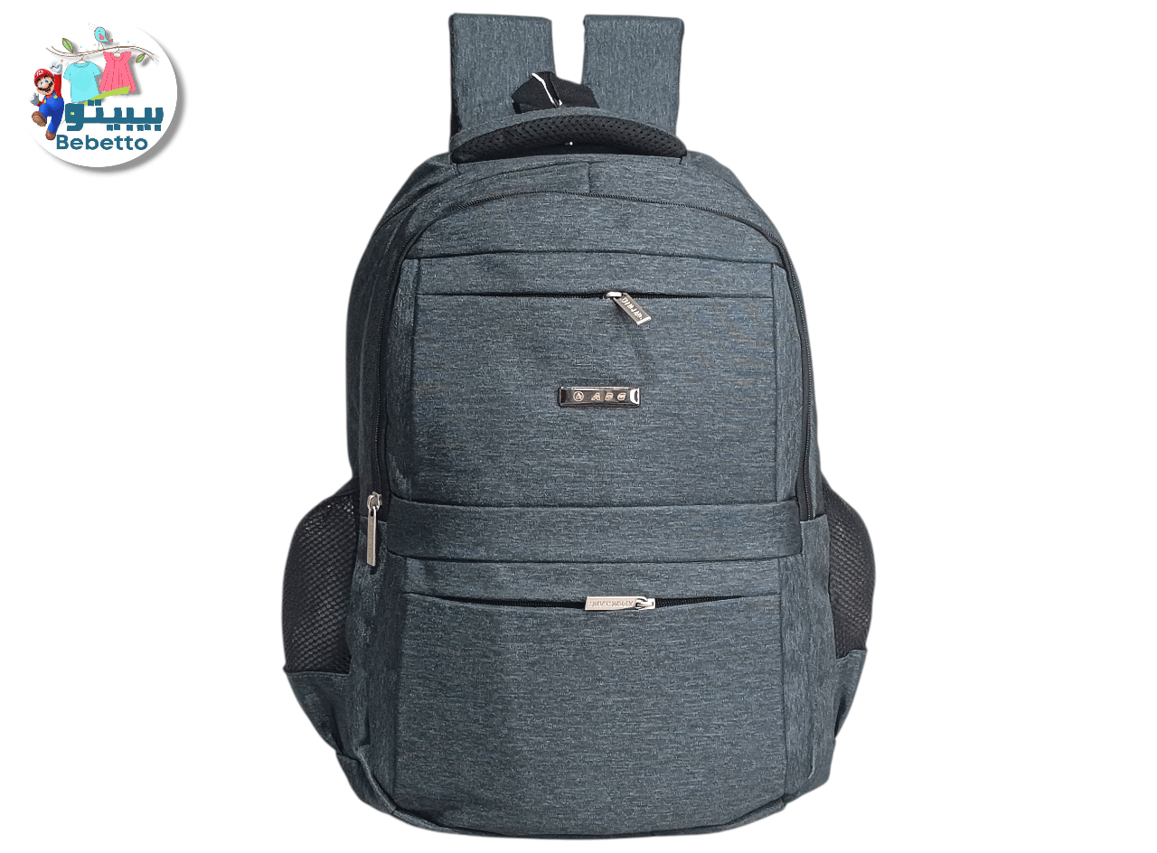 School Bag Z49 \ F955432 - Image 3