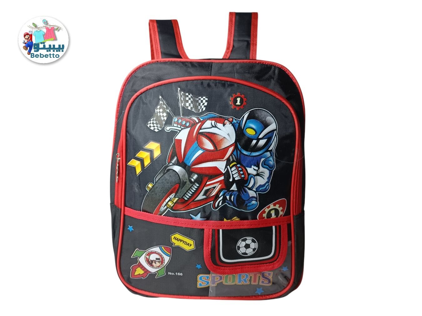 Kids Child Backpack Toddler School Bag Z35 \ F516113 - Image 6