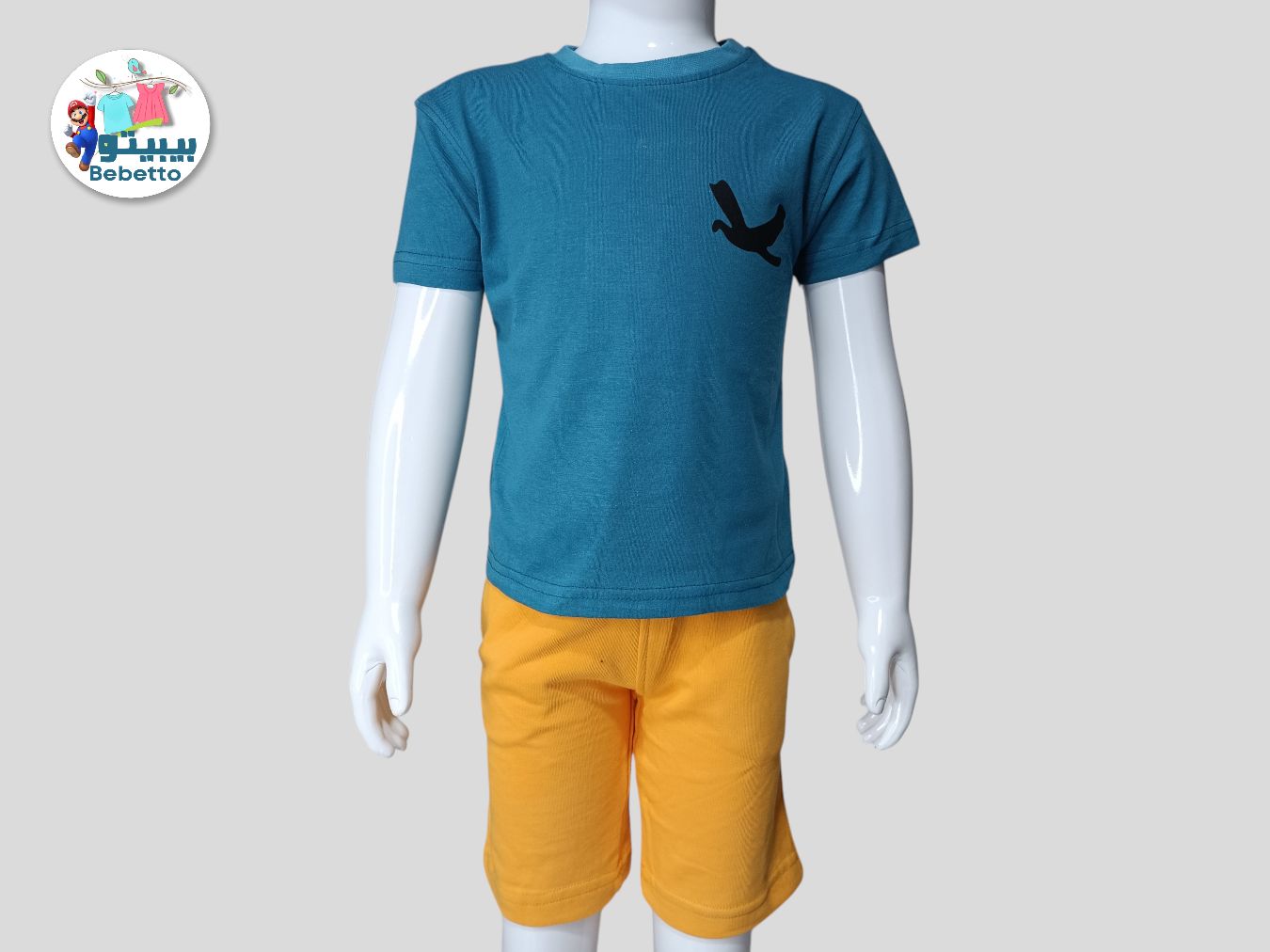 2PCS SET FOR BOYS 300D \ F619517 - Image 1
