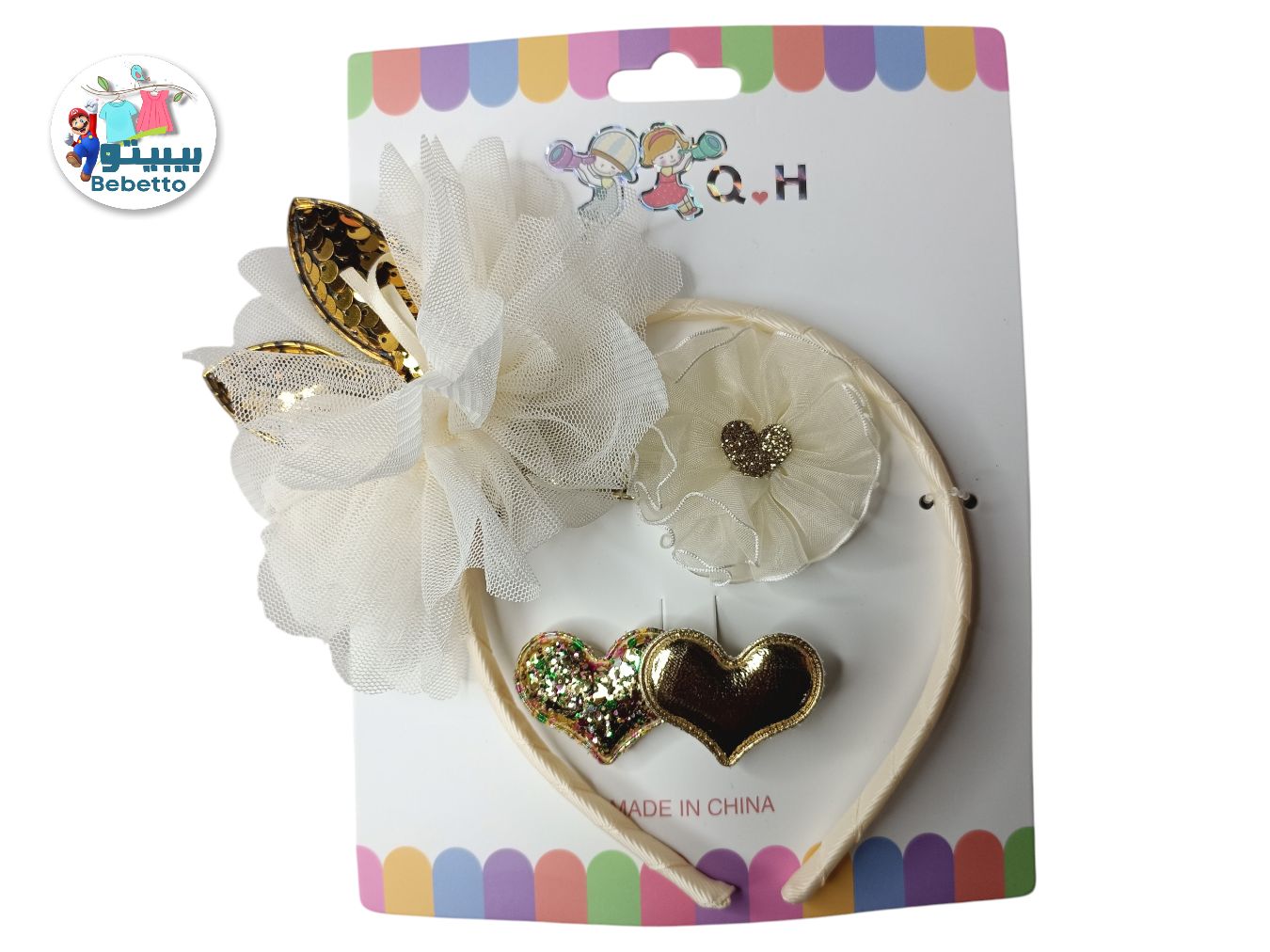 HAIR BAND AND CLIP FOR GIRLS -B7 \ F410324 - صورة 14