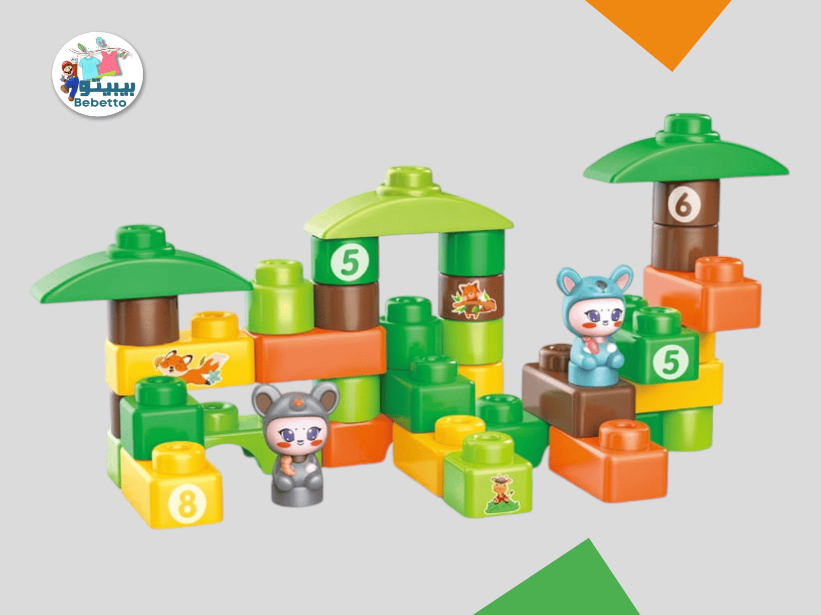 Diy Puzzle Forest Animal Building Blocks 82 pcs -F18 \ 6267102515205 - Image 1