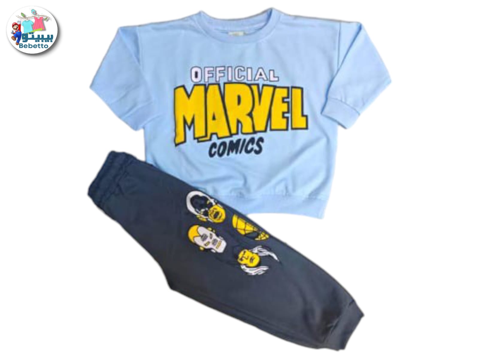 Marvel Comics sweatshirt and jogger pants set featuring designs of Iron Man and other superheroes 1350B \ F1132764 - Image 1