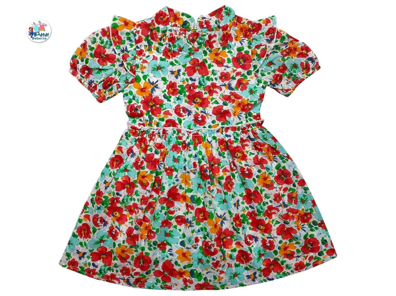 GIRLS DRESS 900C \ E1028582 - Image 1