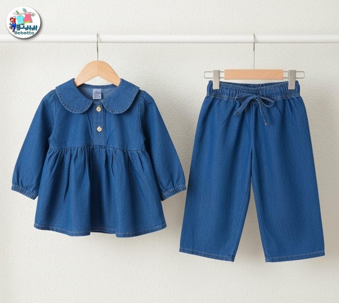 Two pieces outfit for children 850C \ G325114 - Image 1