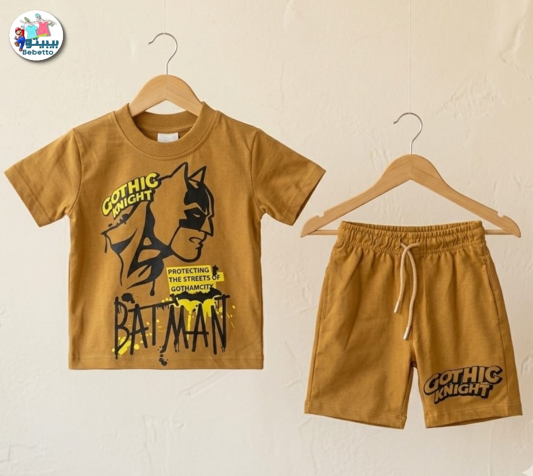 Two pieces outfit for boys 600B \ G329551 - Image 1