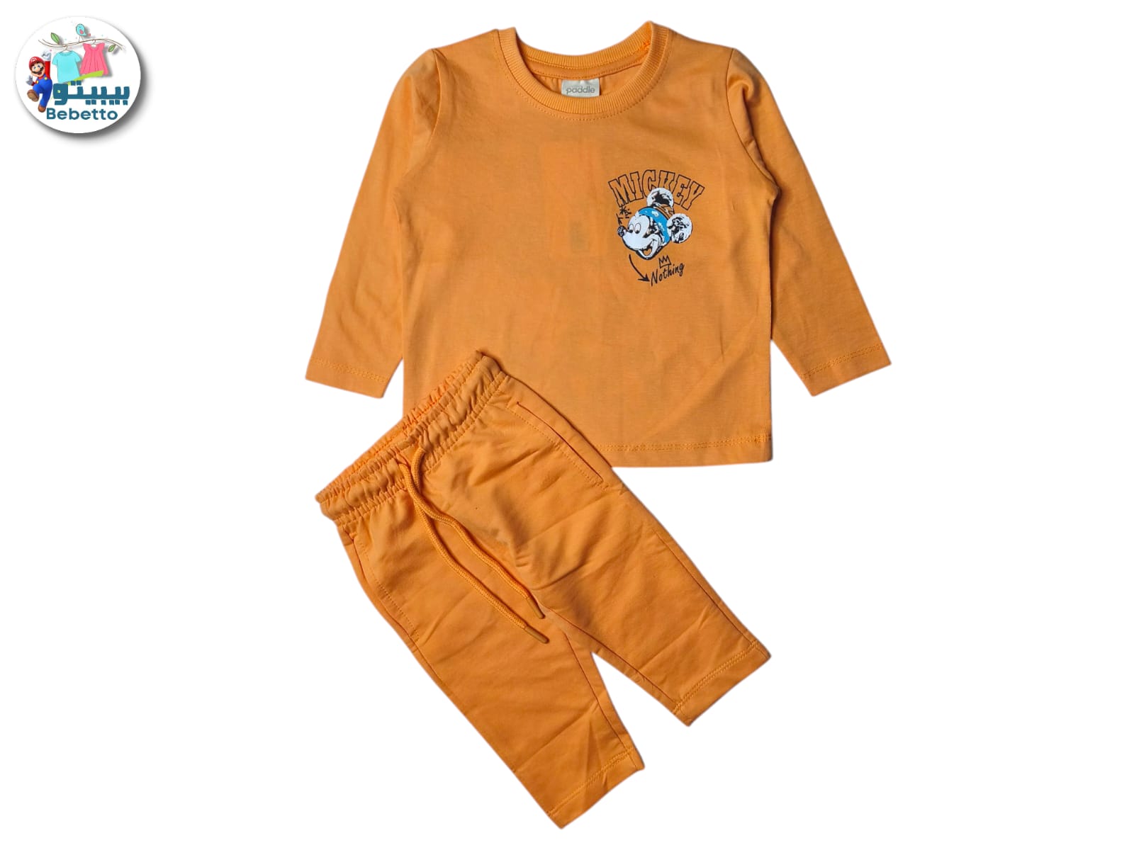 2-Piece Set (long-sleeve top and jogger-style pants) 1350E \ F1227527 - Image 1