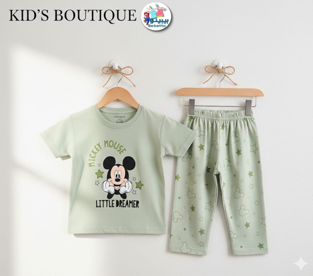 Children's clothing set 700C \ G223591 - Image 1
