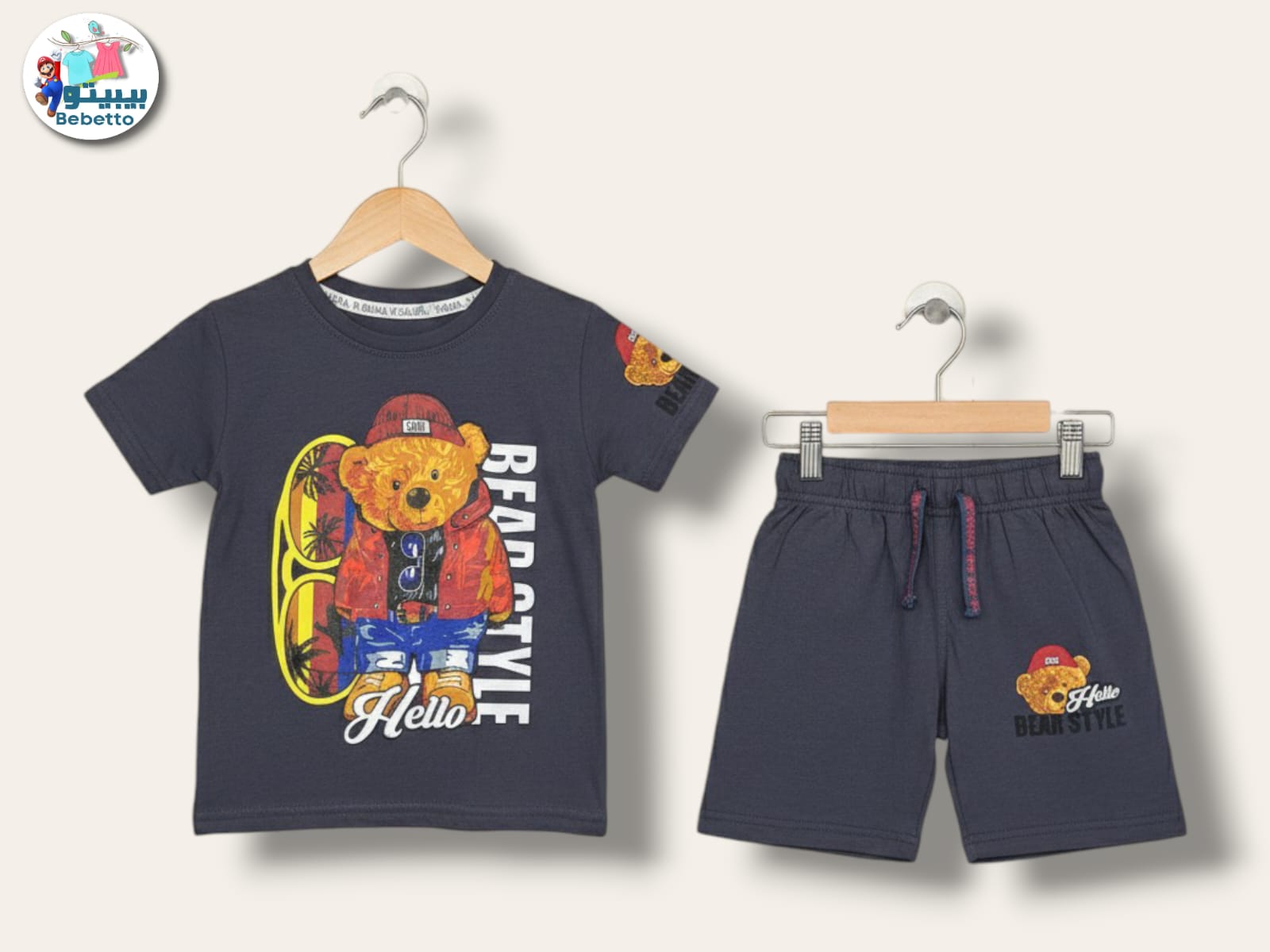 Two-piece boy's summer outfit 600D \ G215817 - Image 1