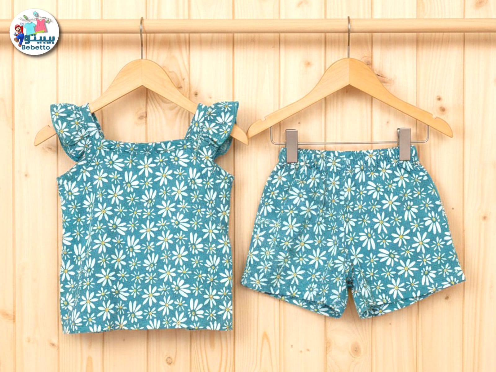 Bebetto two-piece outfit for a baby girl 850C \ G113933 - Image 1