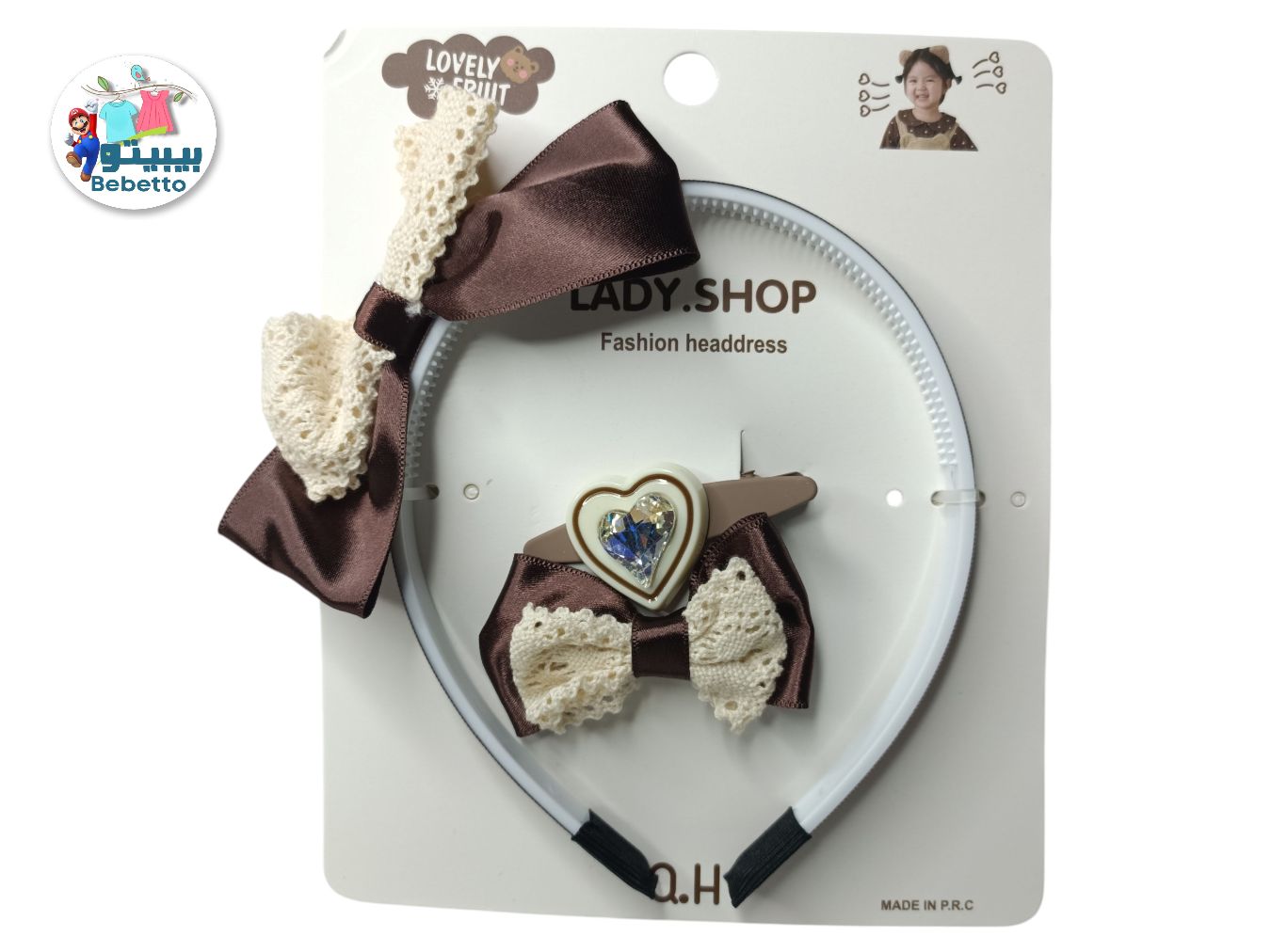 HAIR BAND AND HAIR CLIP FOR GIRLS -C27 \ F407317 - صورة 4
