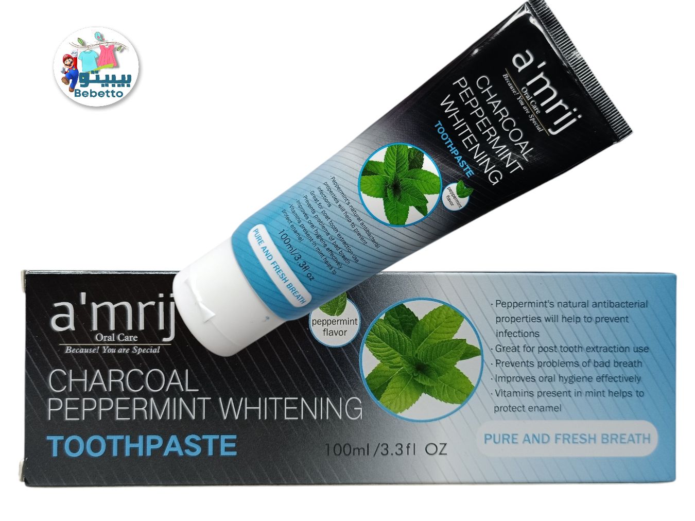 A'MRIJ CHARCOAL PEPPERMINT WHITENING TOOTHPASTE  100ML E41 \ 5060453456385 - Image 1
