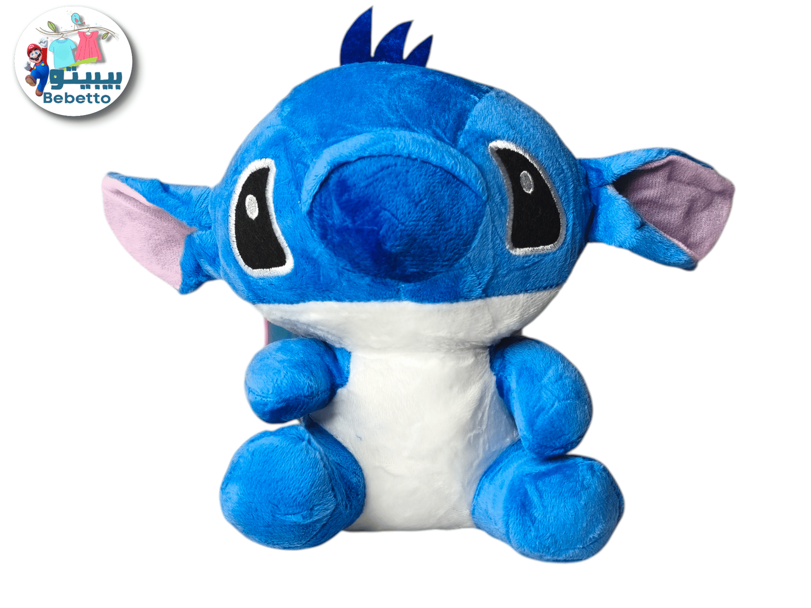 Similar Stitch plush toys B12 \ F100739 - Image 2