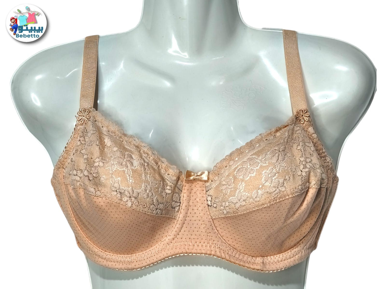 Best Fashion Brand Beautiful Cotton Bra 50D \ F1108284 - Image 1