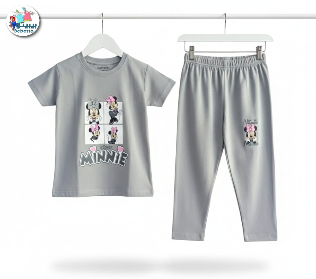 Bebetto Kids Clothing Set 850A \ G223606 - Image 1