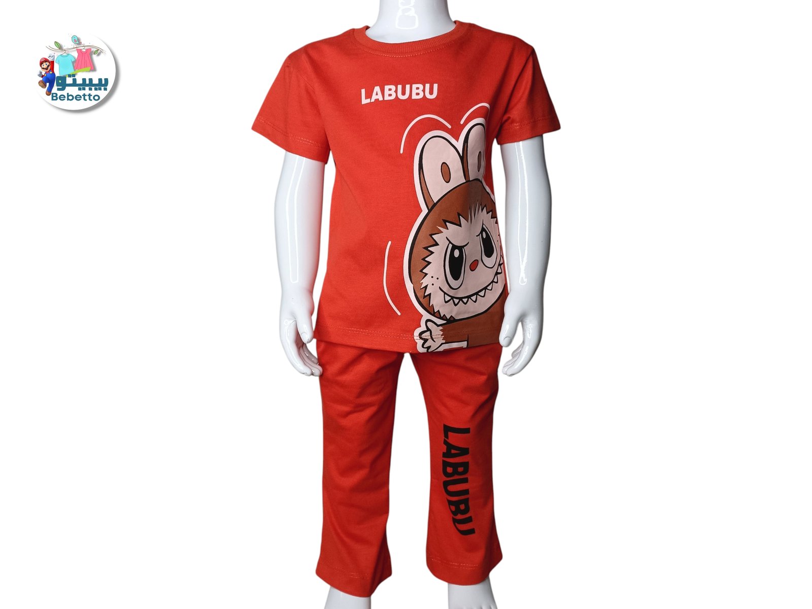 2PCS SET FOR KIDS 800E \ F729579 - Image 1