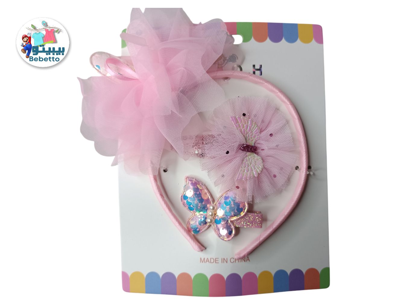 HAIR BAND AND CLIP FOR GIRLS -B7 \ F410324 - صورة 1