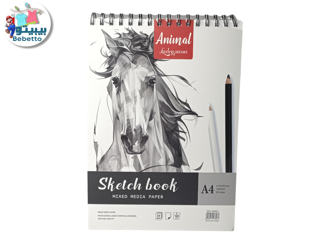 Sketch Book A2 \ 6908014138037 - Image 3