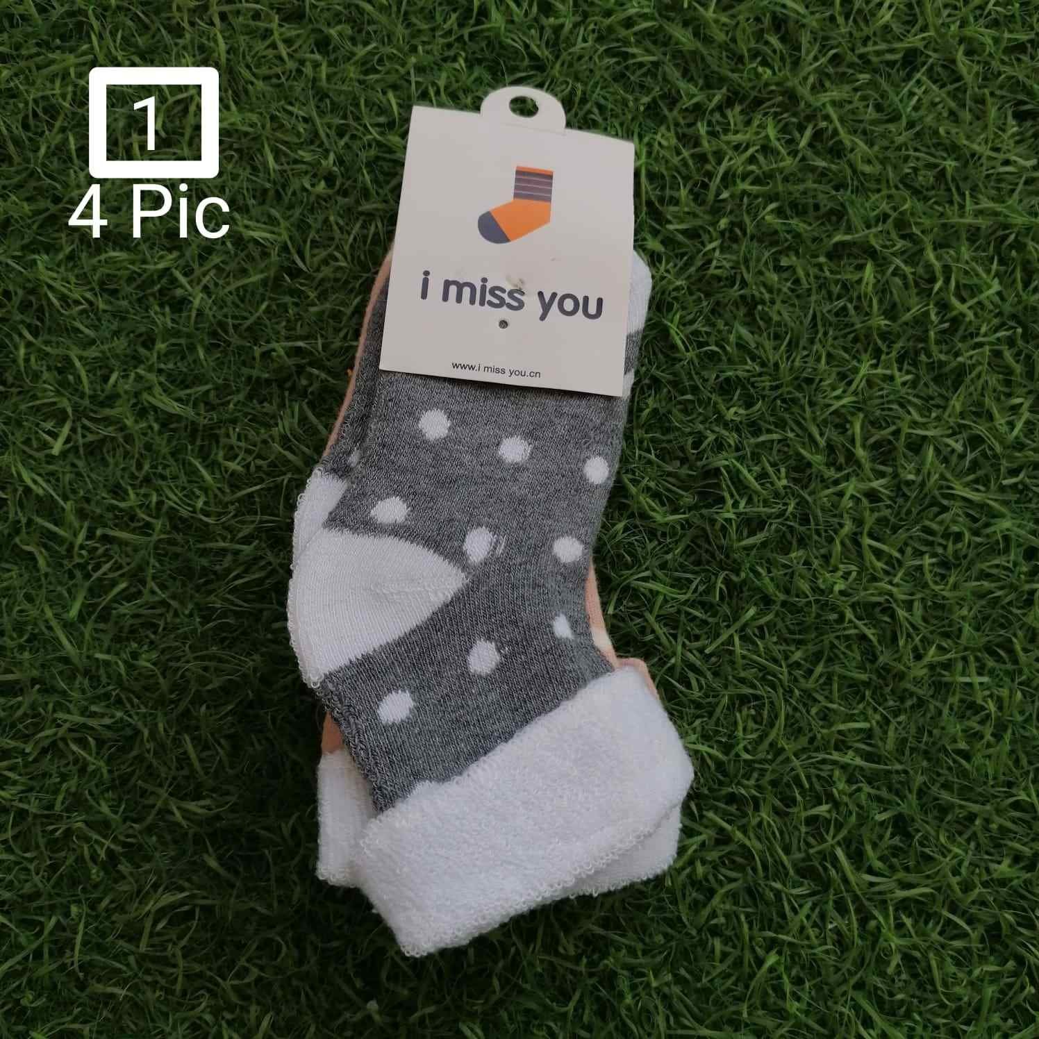 Socks 1050 A\ 6984565265521 - Image 3
