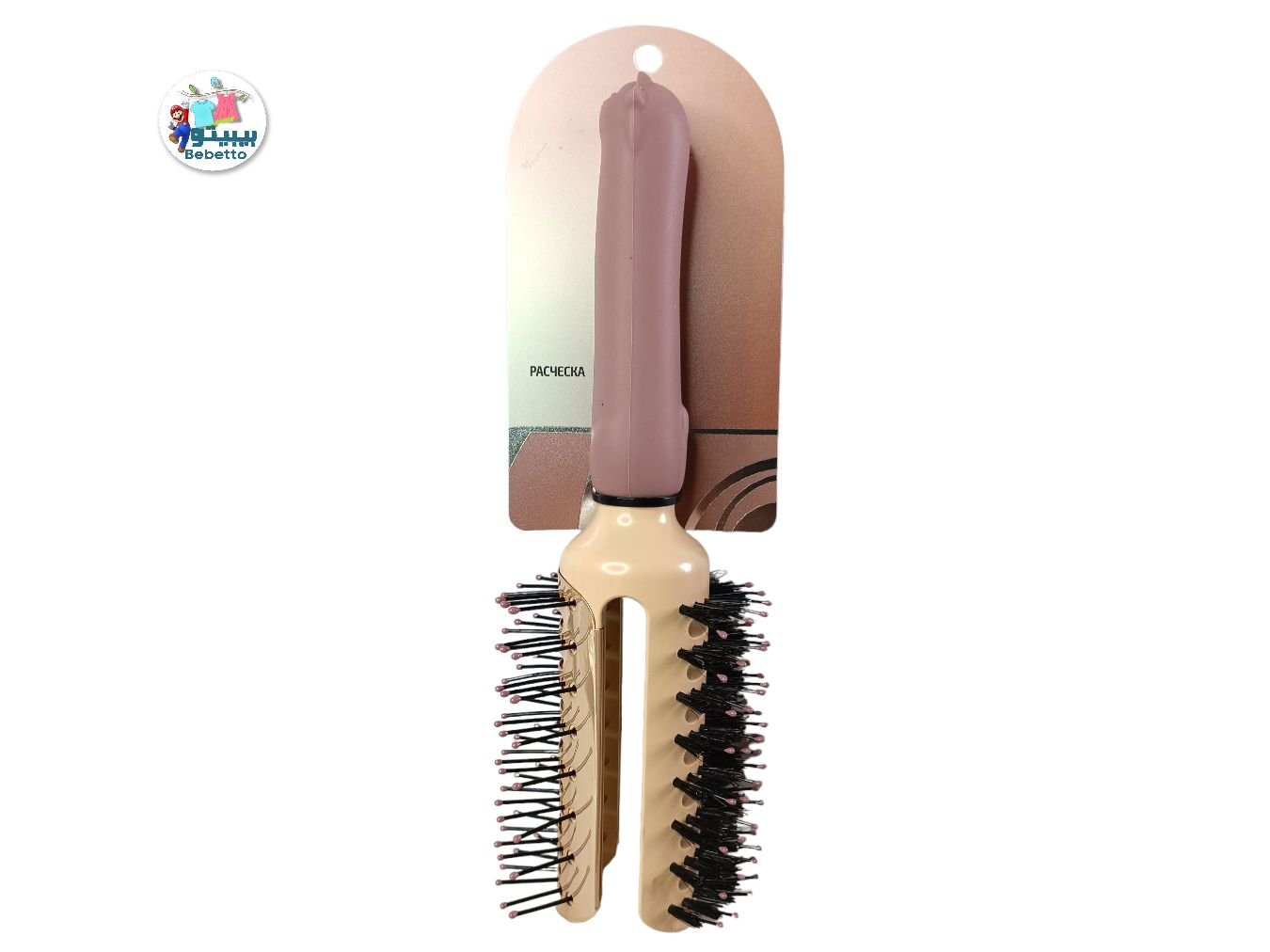 2In1 Hair Brush Comb for Women Girls Straight Curly Wet Dry Hair F36 \ E516733 - Image 1