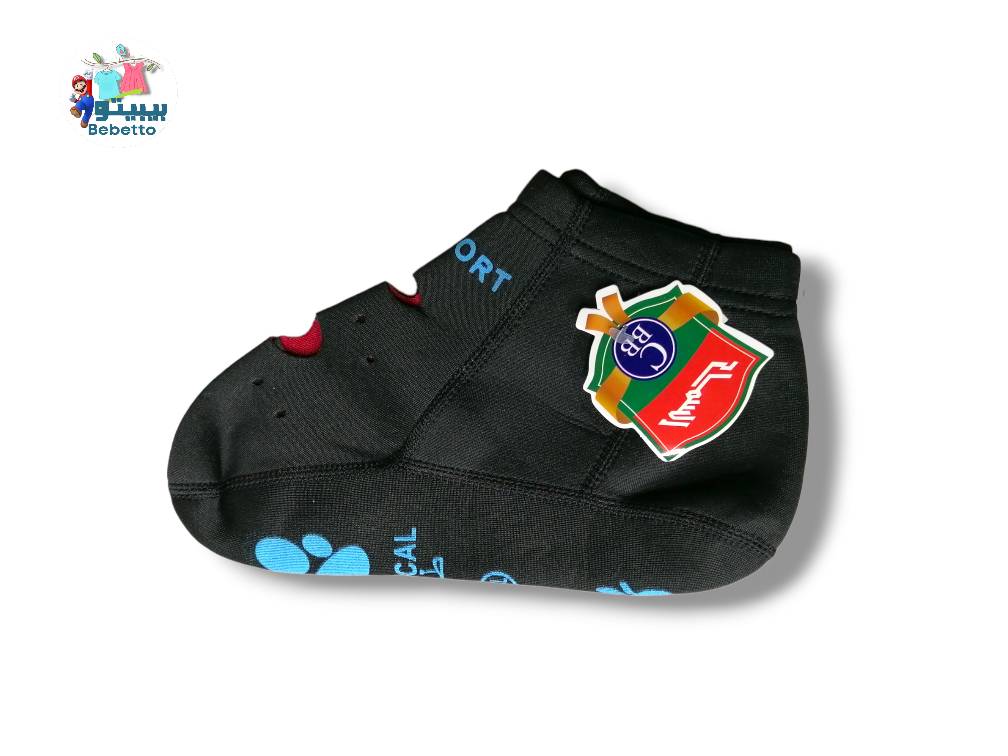 SOCKS(6) 1000A\ D1106303 - Image 1