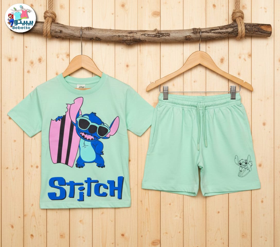Two pieces outfit for children 550E \ G226674 - Image 1