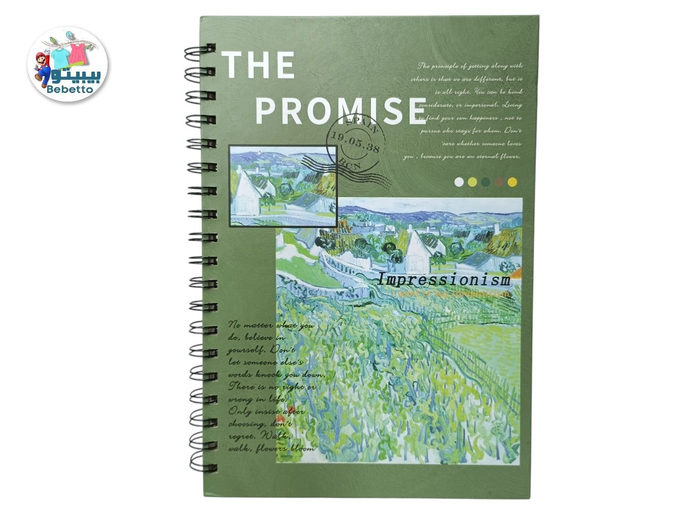 NOTEBOOK -D32 \ 8691624051114 - Image 4