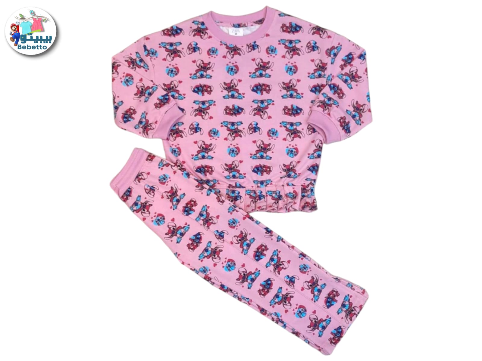 Bebetto baby pajama set featuring a pink long-sleeved top and matching pants with a printed design 1750D \ F1235340 - Image 1