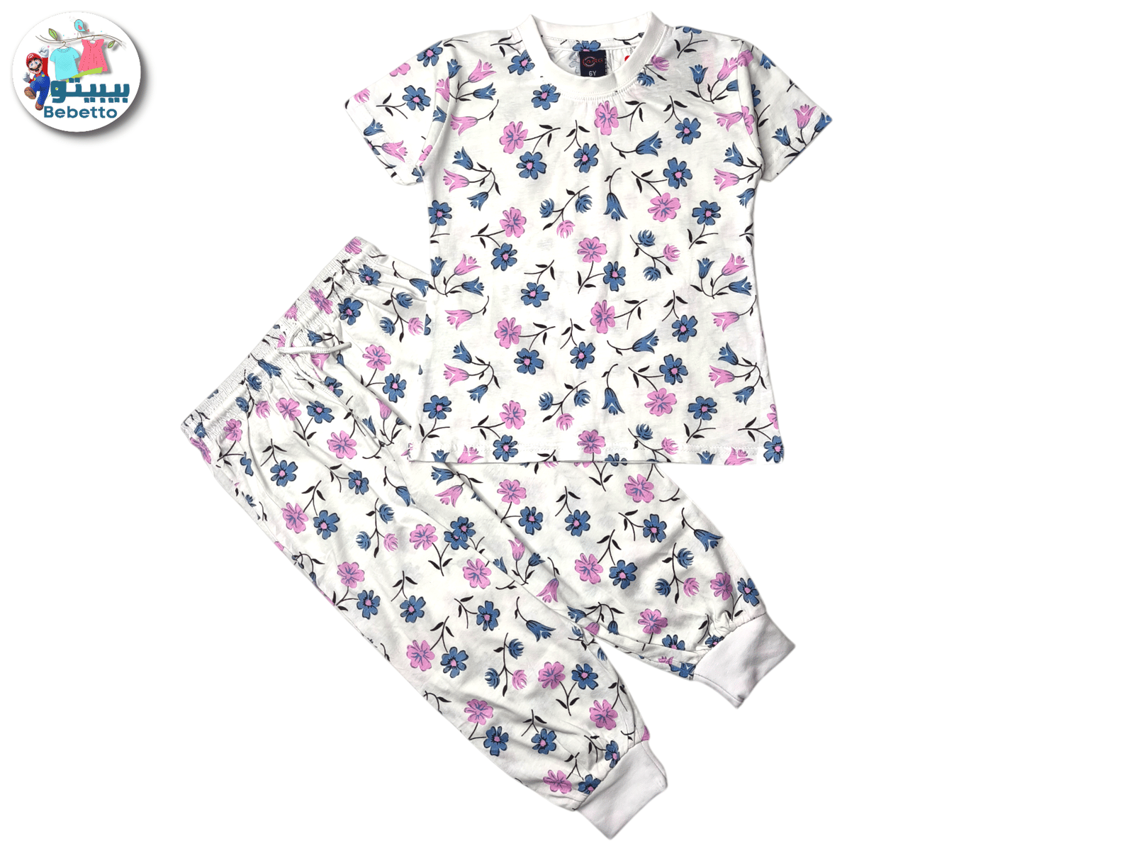 2PCS SET FOR GIRLS 250C \ F1113520 - Image 1