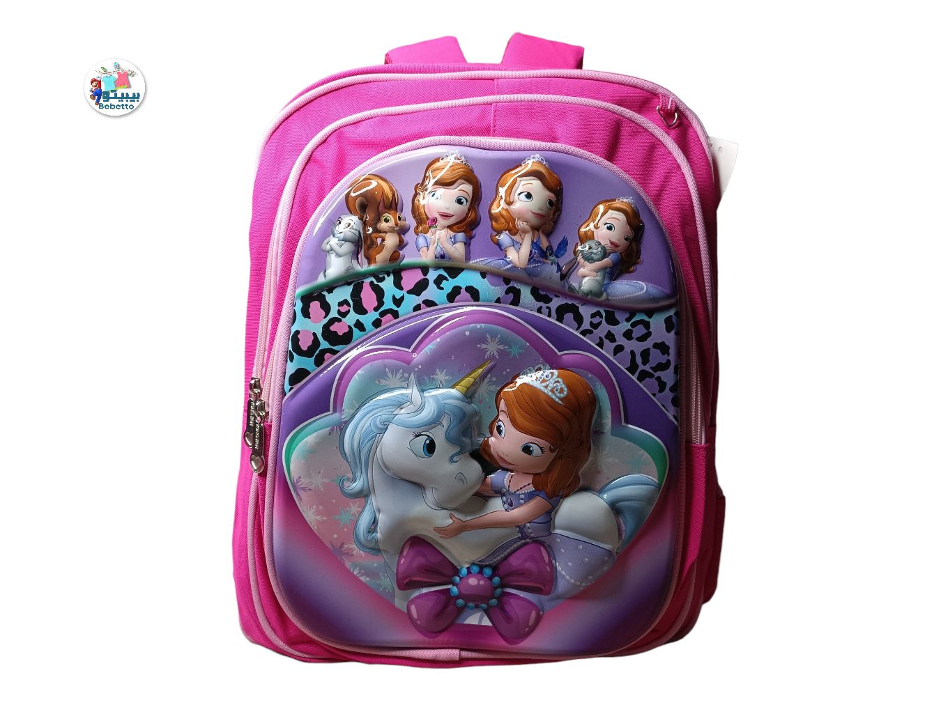 Printed Kids School Bag, For Casual Backpack -Z54 \ E739111 - Image 1
