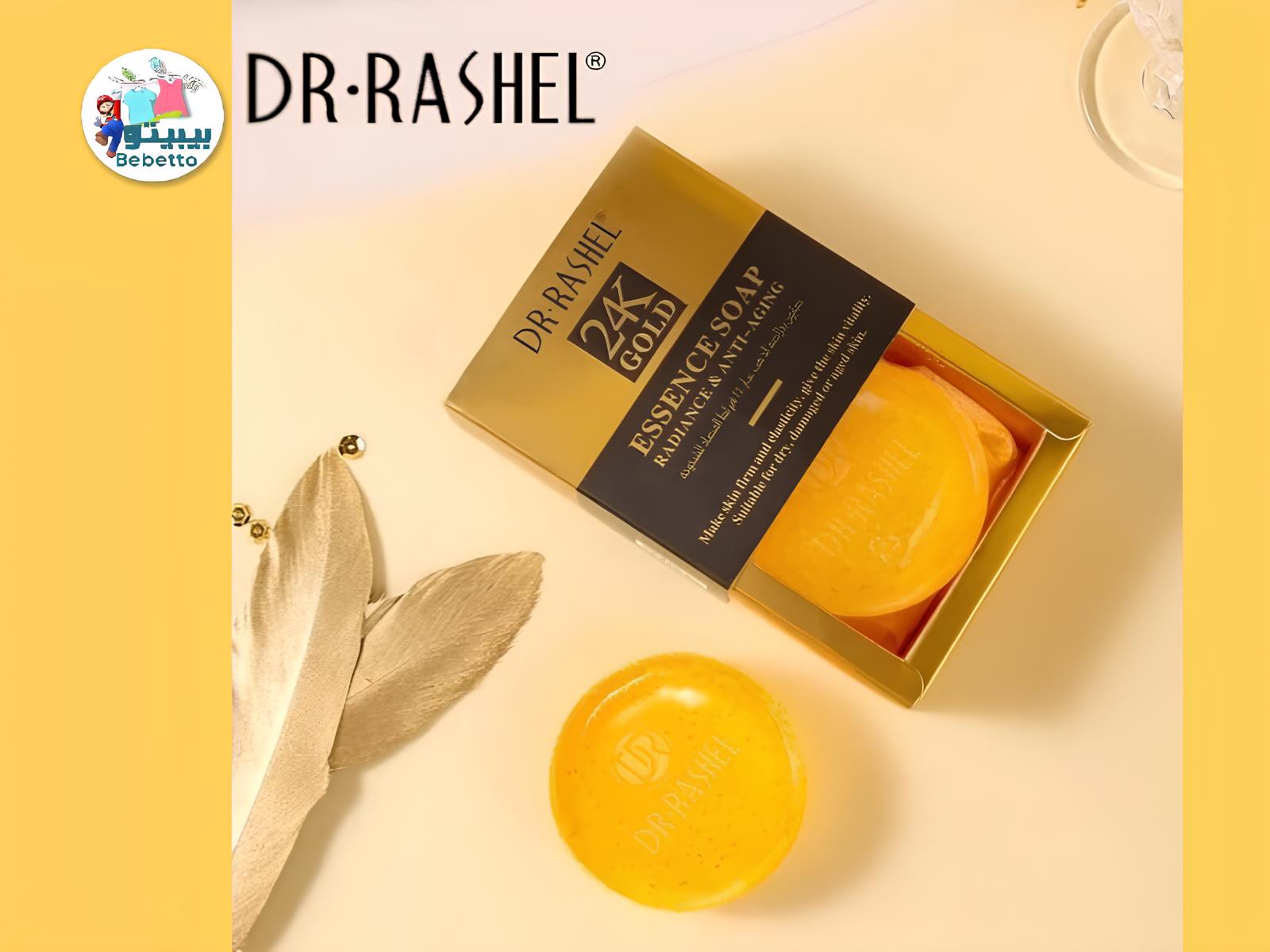 Dr. Rashel 24K Gold Anti-Aging Soap 100g - F42 \ 6971764153346 - Image 2