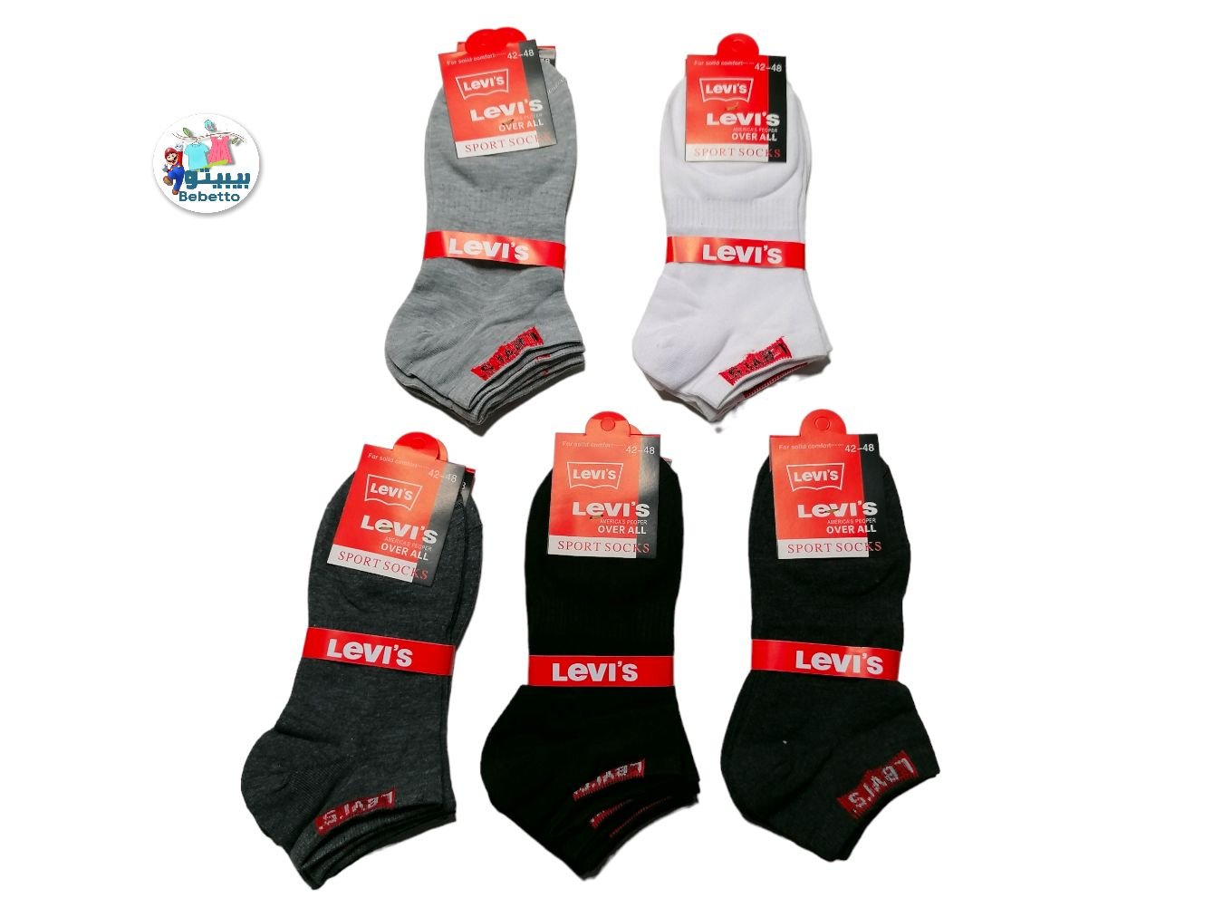 LEVI'S SOCKS 1000C \ E305843 - Image 1