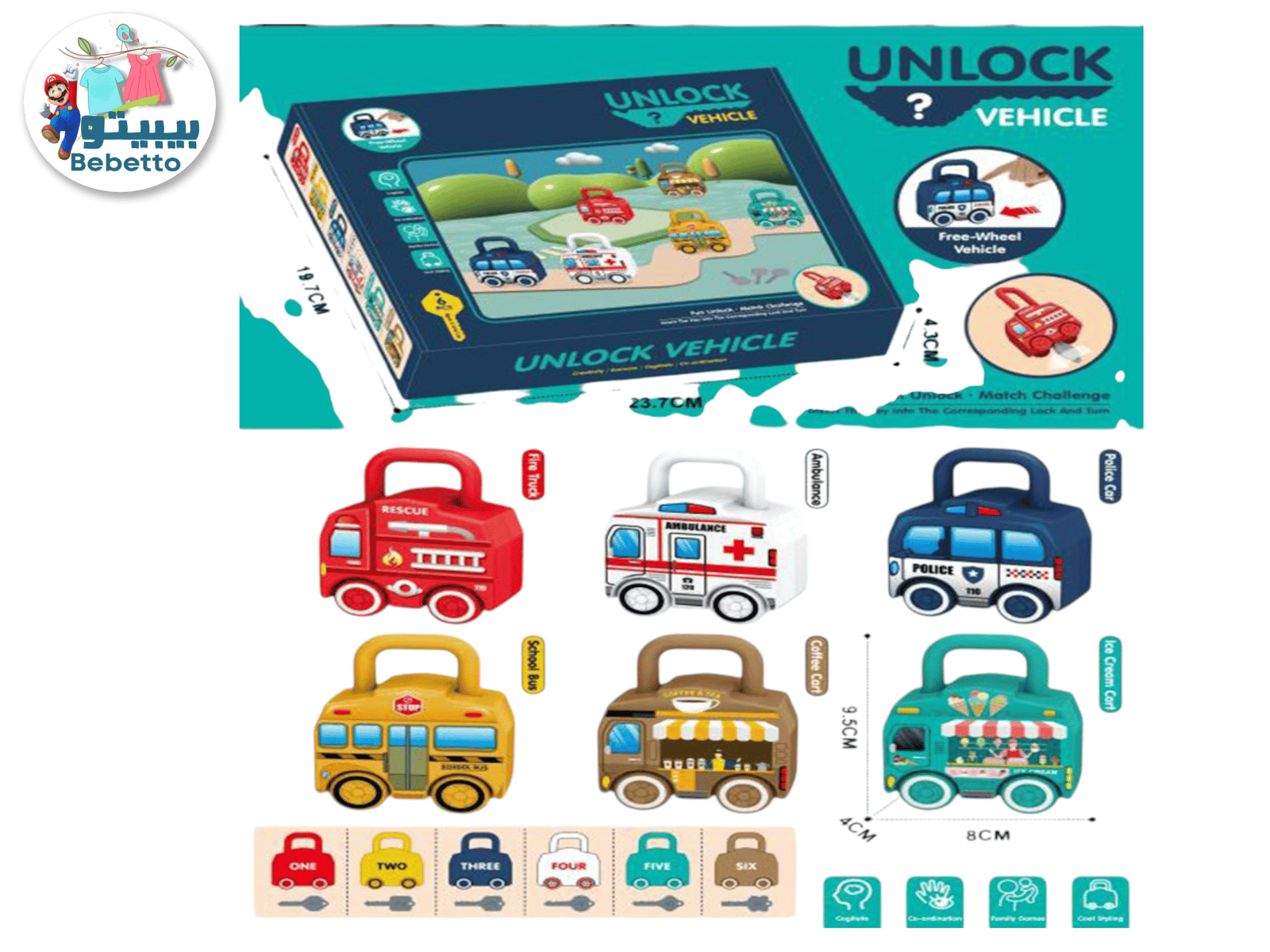 1Pcs Montessori Learning Toys Sorting & Matching Locks and Keys Toddlers Sensory Car Activity Fine Motor Toy, Birthday Gifts for Kids Age 2-5 Years B11 \ F903311 - Image 1