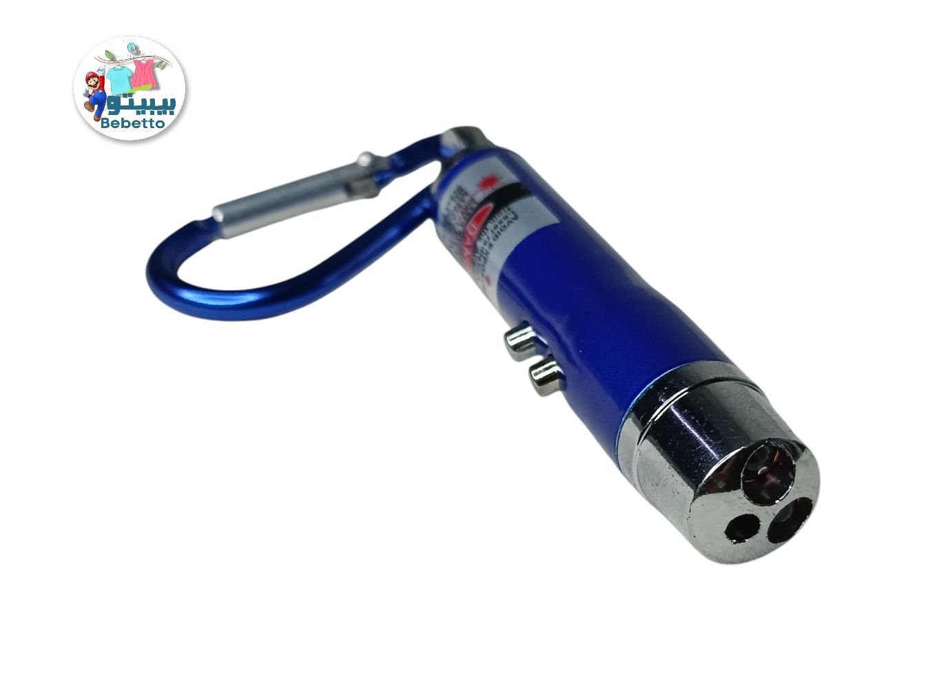 2in1 LED Flashlight With 5mW Red Laser Pointer -D11 \ F010282 - Image 3