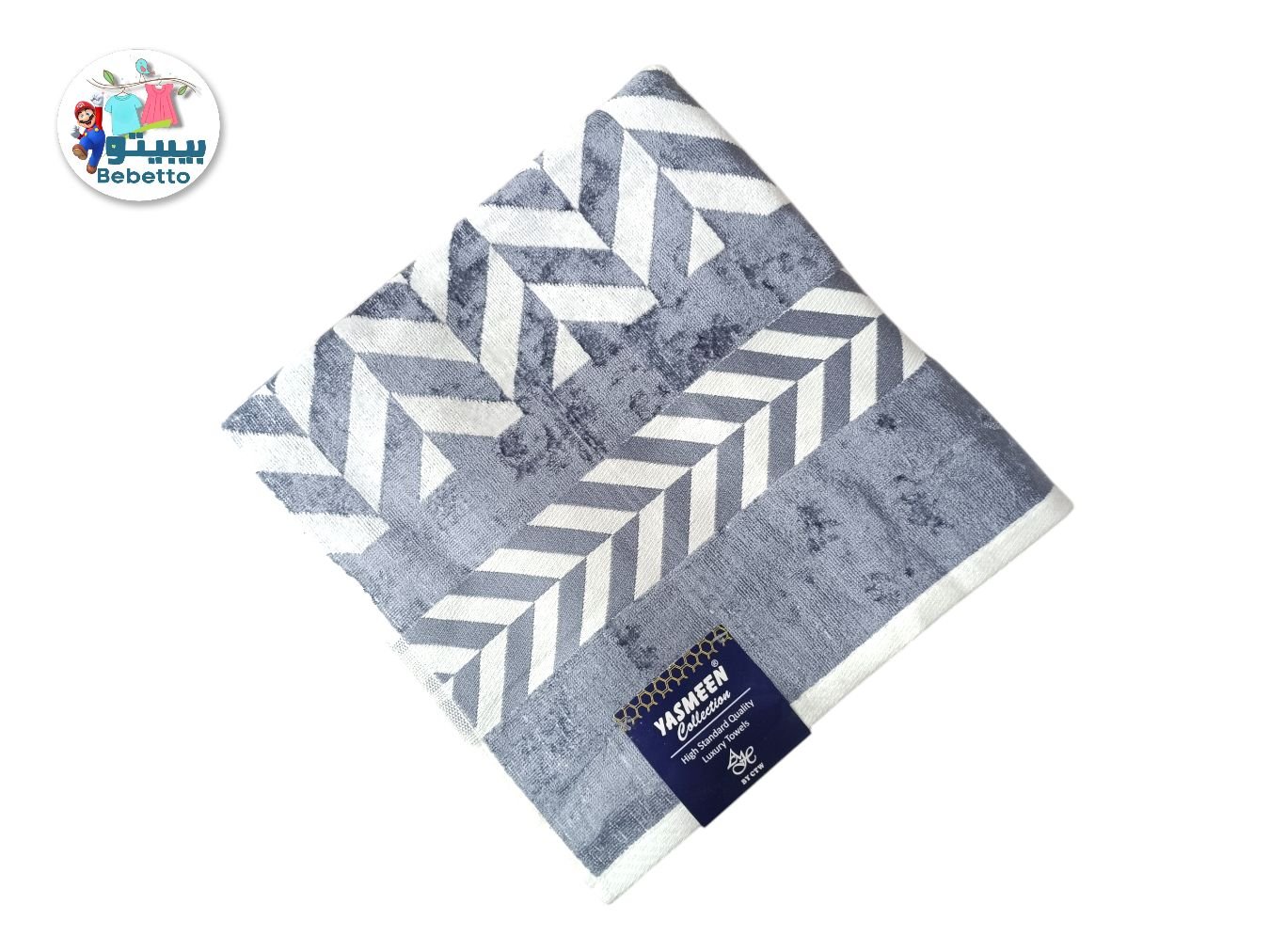 Hight Standard Quality Luxury Towels 70X140C.M 1400B \ F042637 - Image 5