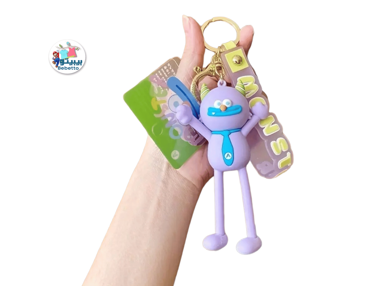 Fashion Keychain For Men, Resin Keychain, Cute Cartoon Funny Characters Metal Key Ring For Men -Z3 \ E0209608 - Image 1