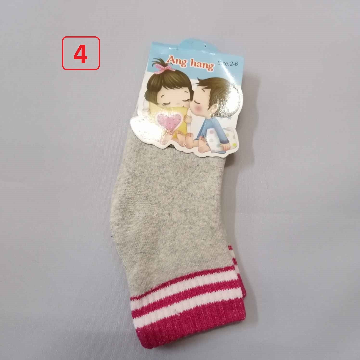  Socks 1150A \ B1102102  - صورة 6