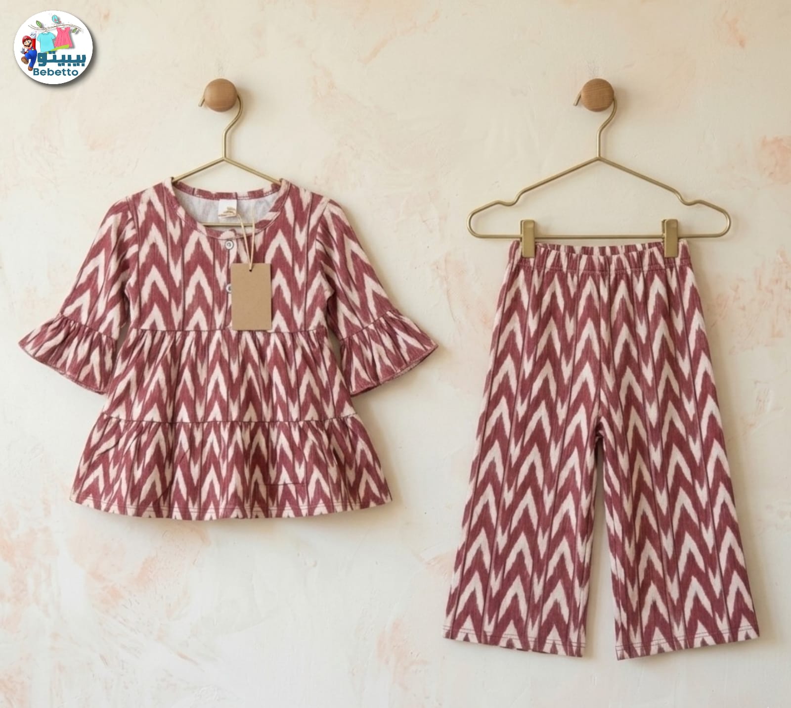 Two-piece children's outfit 800B \ G322105 - Image 1