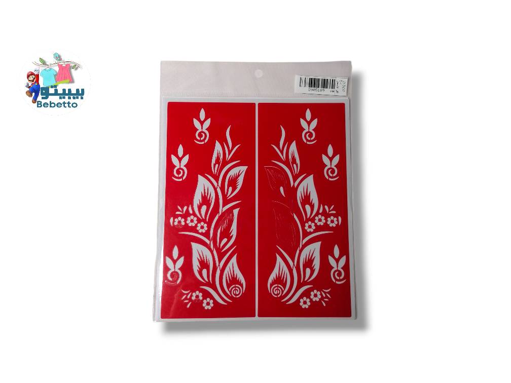 Henna Tattoo Stencil A \ D905189 - Image 6
