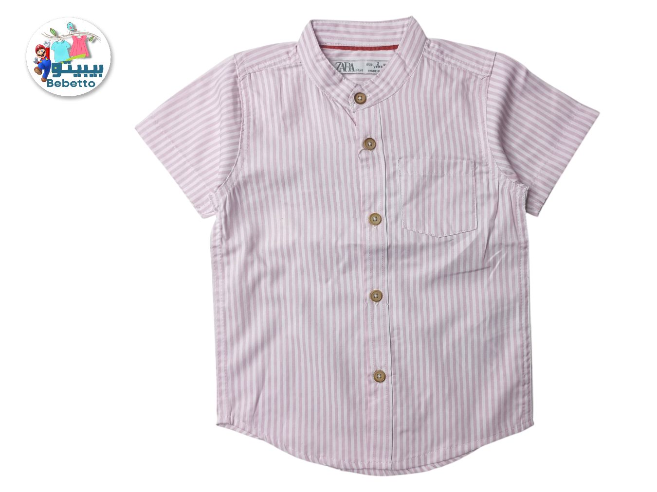 BOYS SHIRT 100B \ F313939 - Image 1