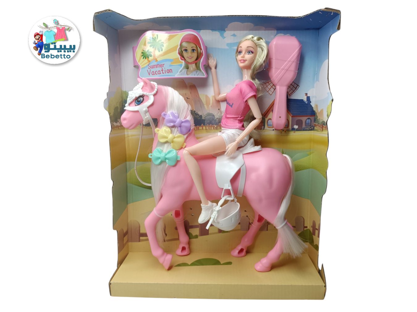 Children Farm Animal Set Plastic Hollow Horse Club Toy for Girl F19 \ F052772 - Image 1