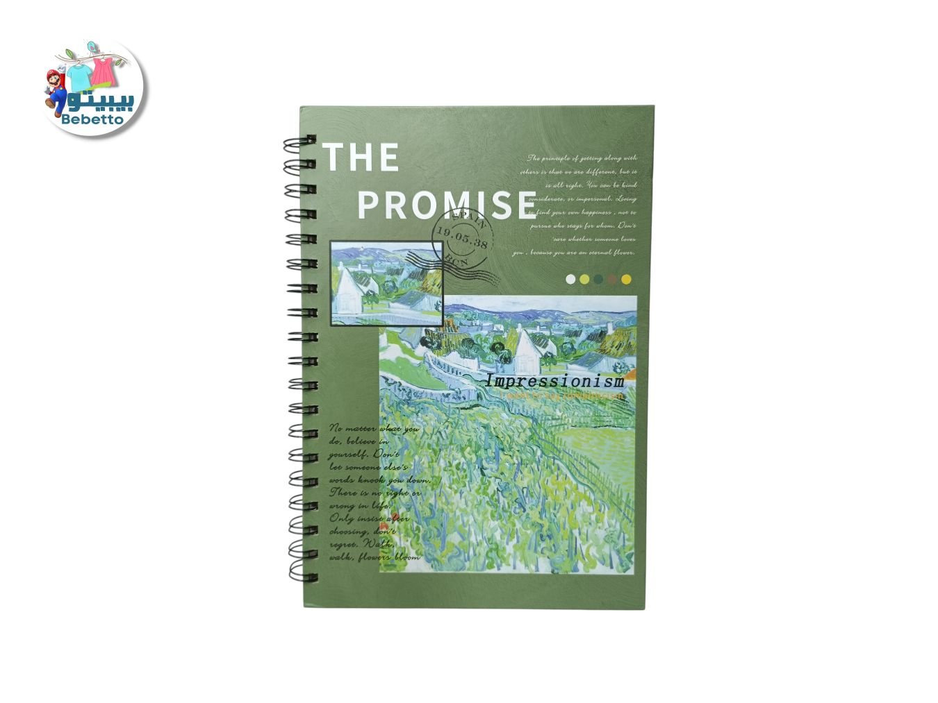 NOTE BOOK D32 \ 7391624041115 - Image 5