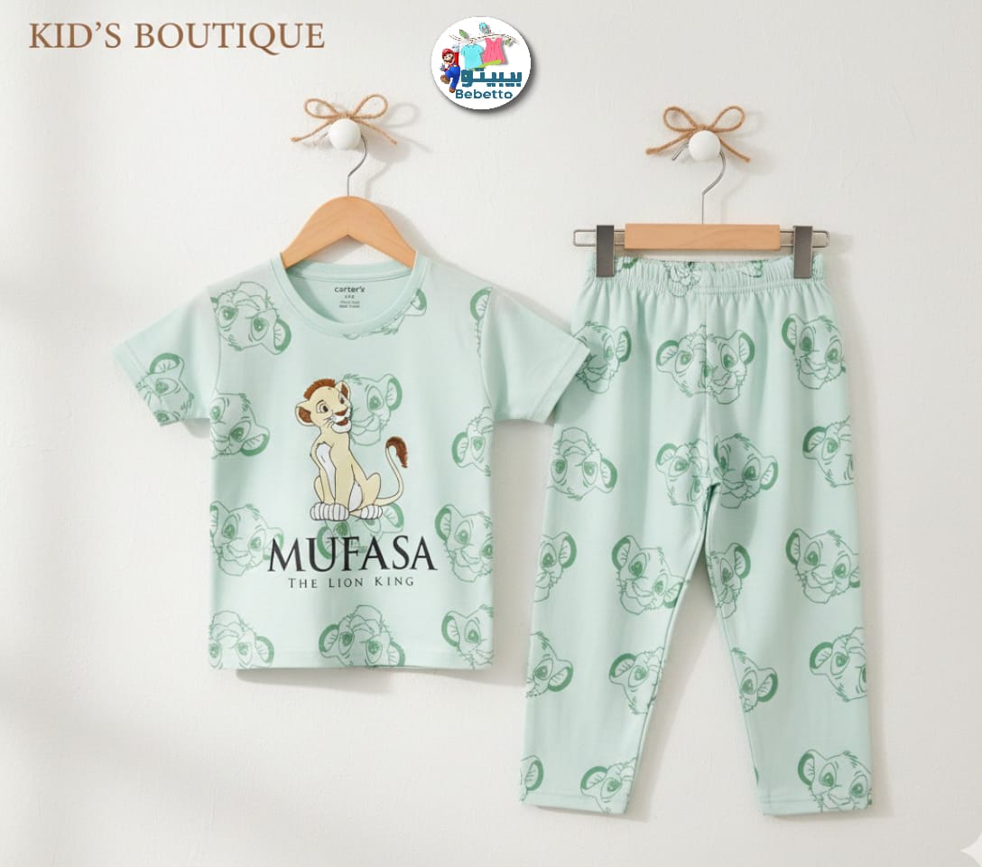 Lion King-themed baby boy pyjama set 600F \ G223554 - Image 1
