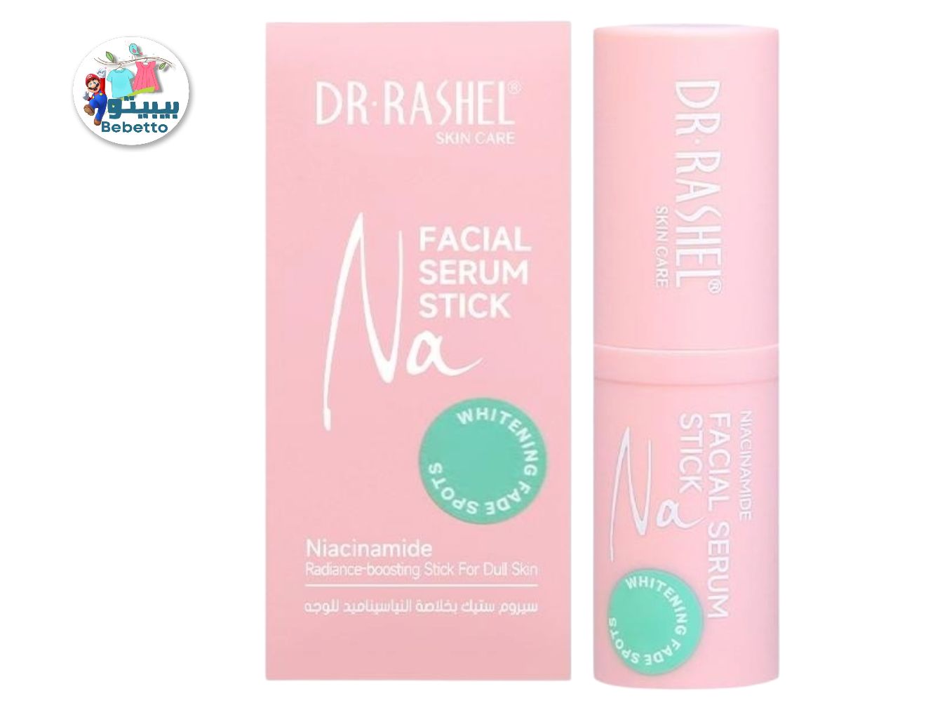 Dr Rashel Niacinamide Facial Serum Stick 7g -B41 \ 6971764156576 - صورة 1