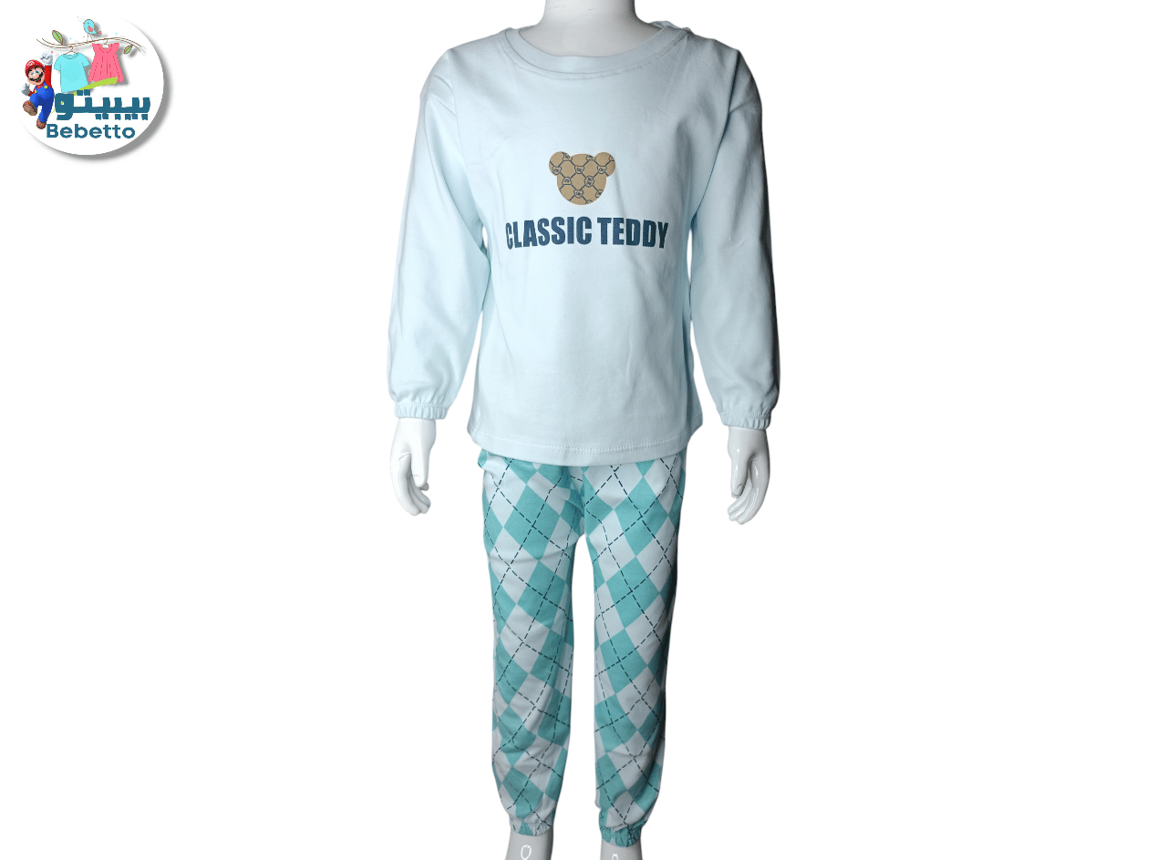 2 PCS SET FOR KIDS 1700F \ F816170 - Image 1
