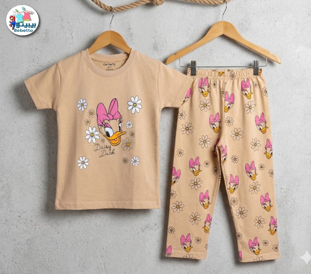 Bebetto Kids Clothing Set 850A \ G223617 - Image 1