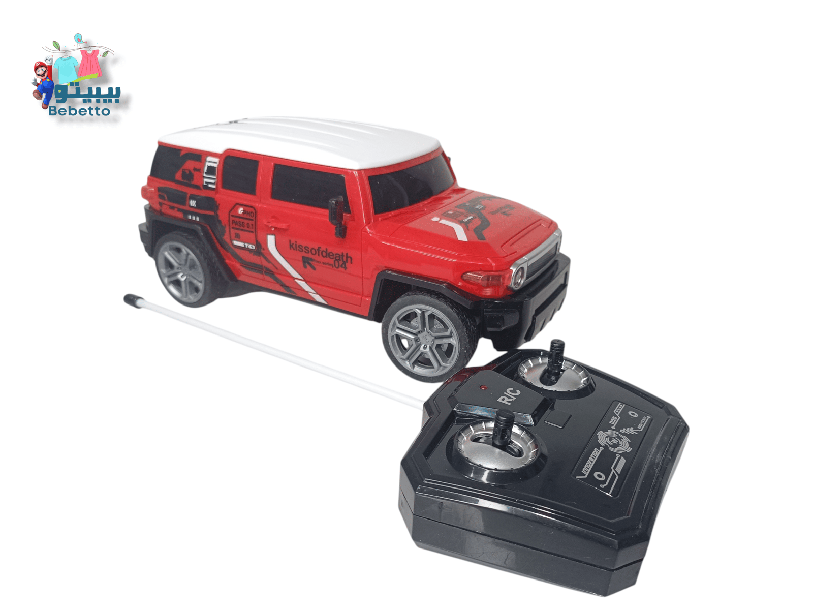 Toyota FJ Cruiser Remote Control Car Toy for Boys F1 \ 6464651082299 - Image 2