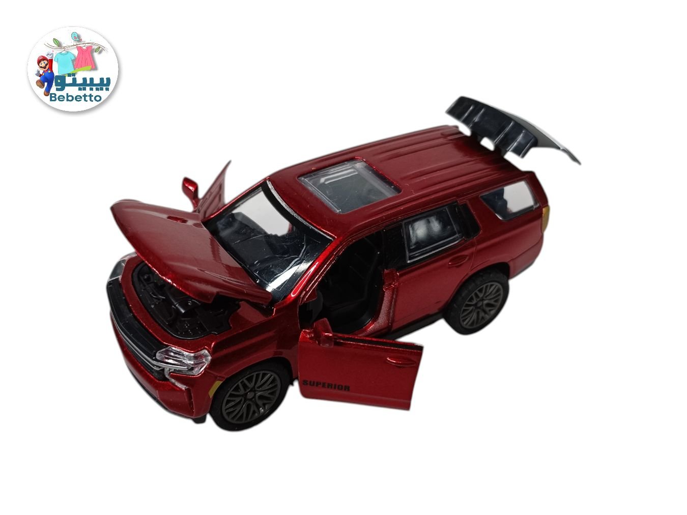 KIDS TOYS CAR -F17 \ F509335 - Image 5