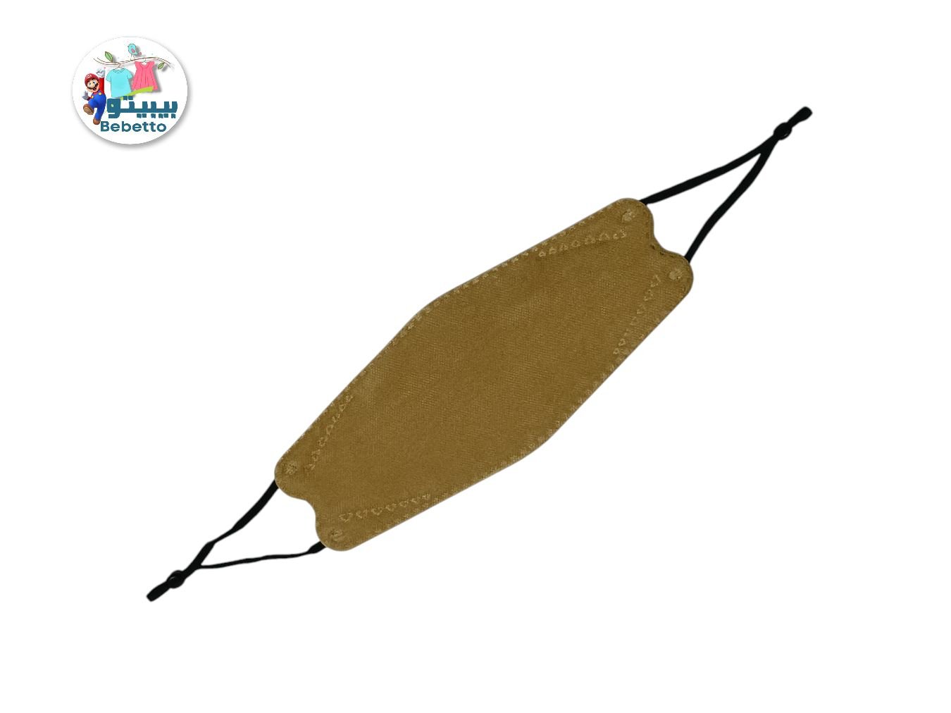 1PCS PROTECT MASK 1300C \ 6973794660009 - Image 2