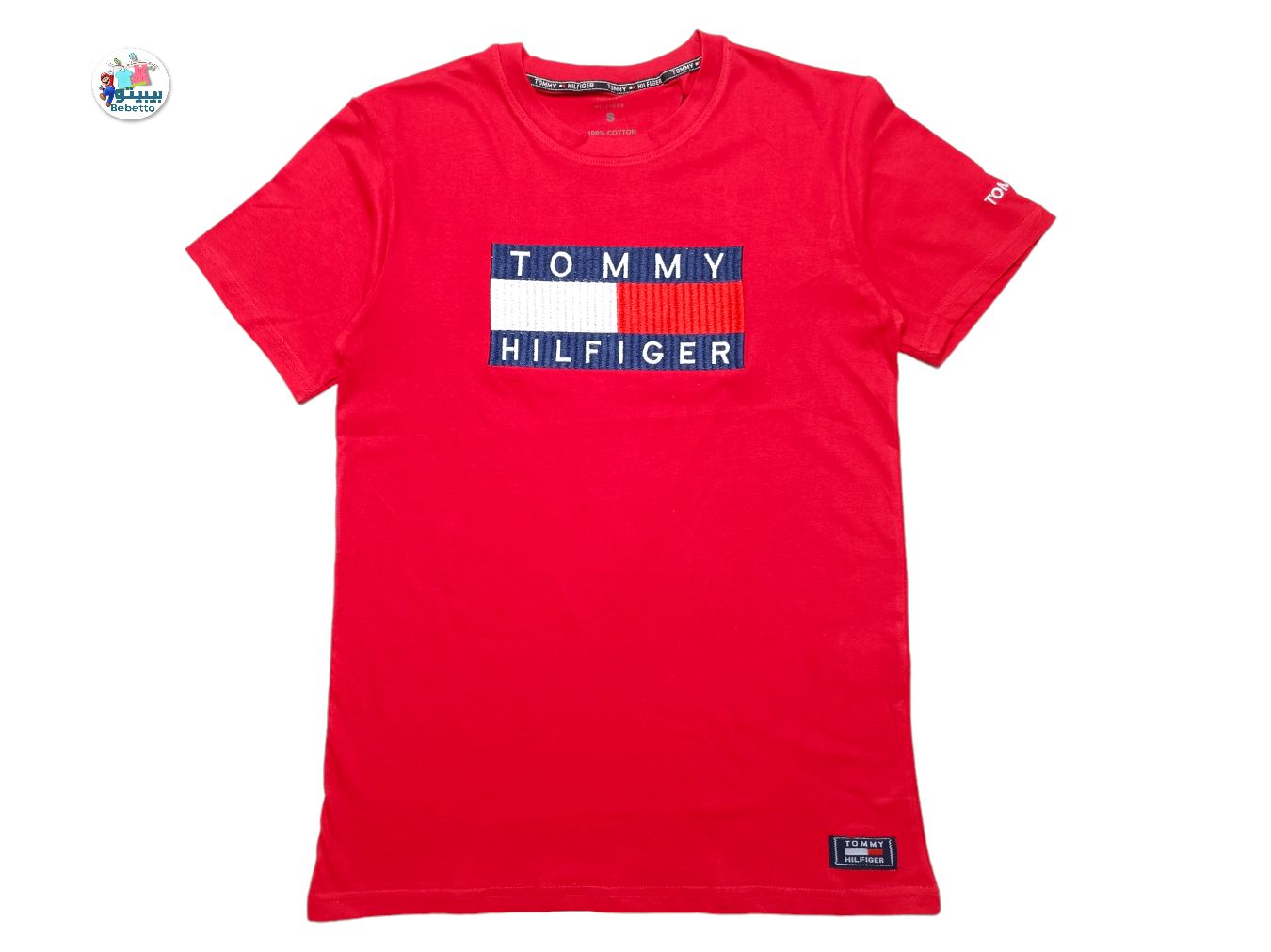 Man's T-shirt 100E \ E715589 - Image 1