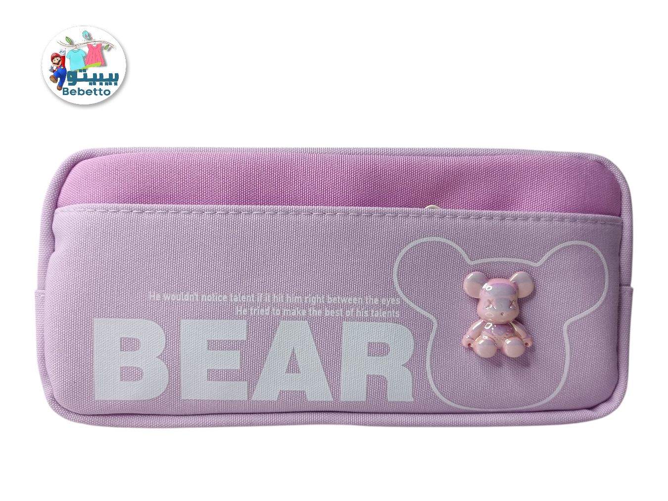 Children Pencil Case -Y2 \ 6971904019464 - Image 4